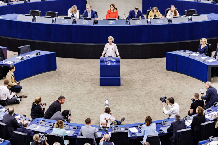 Strasbourg - Ursula Von Der Leyen During Her Speech for the Second Term as President of the European Commission, Gallia - 18 Jul 2024